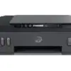 HP Smart Tank 500 All-in-One Printer - Image 4