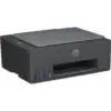 HP Smart Tank 500 All-in-One Printer - Image 3
