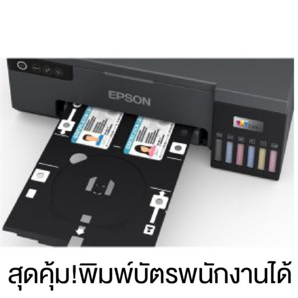 Epson L18050 printer - Image 2
